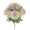 21" Dahlia Mix Deluxe Bush by Ashland®